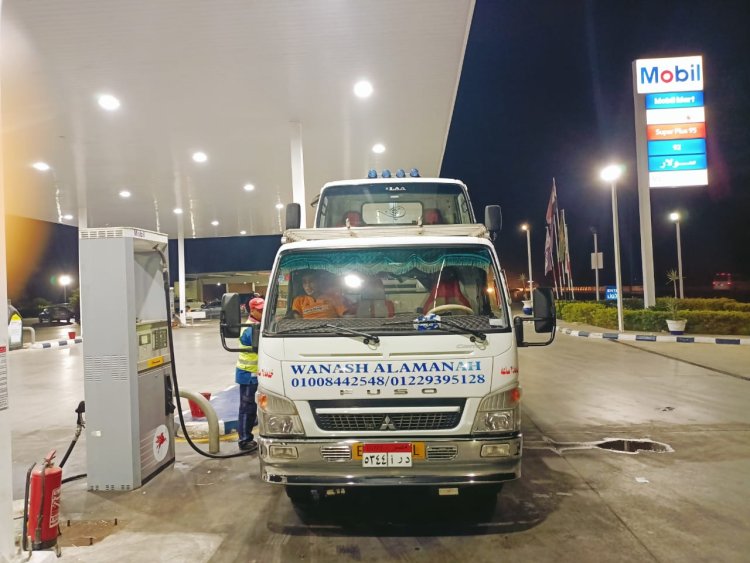 ونش انقاذ التجمع الاول 01008442548