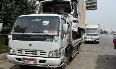 ونش انقاذ الطريق الدولى الساحلى  01008442548