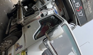 ونش انقاذ كفرالشيخ  01008442548